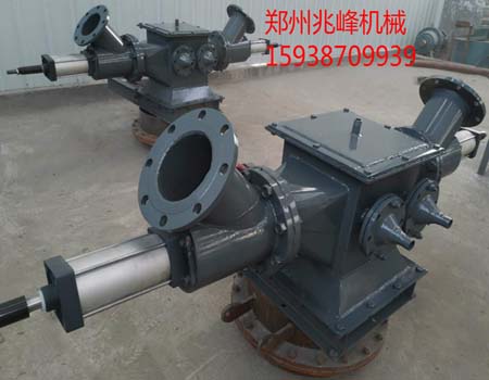 庫底雙側卸料閥