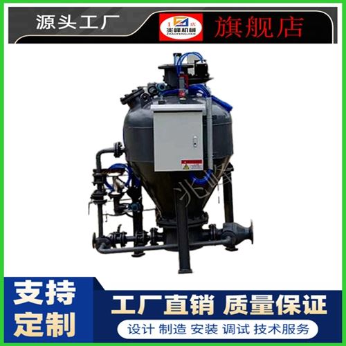 ����ݔ���O(sh��)��/�}(c��ng)��